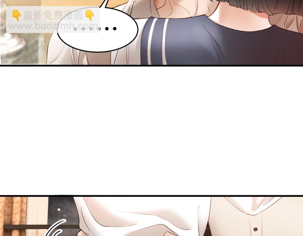 第52话 给洛洛一场婚礼(1/3)-第55话