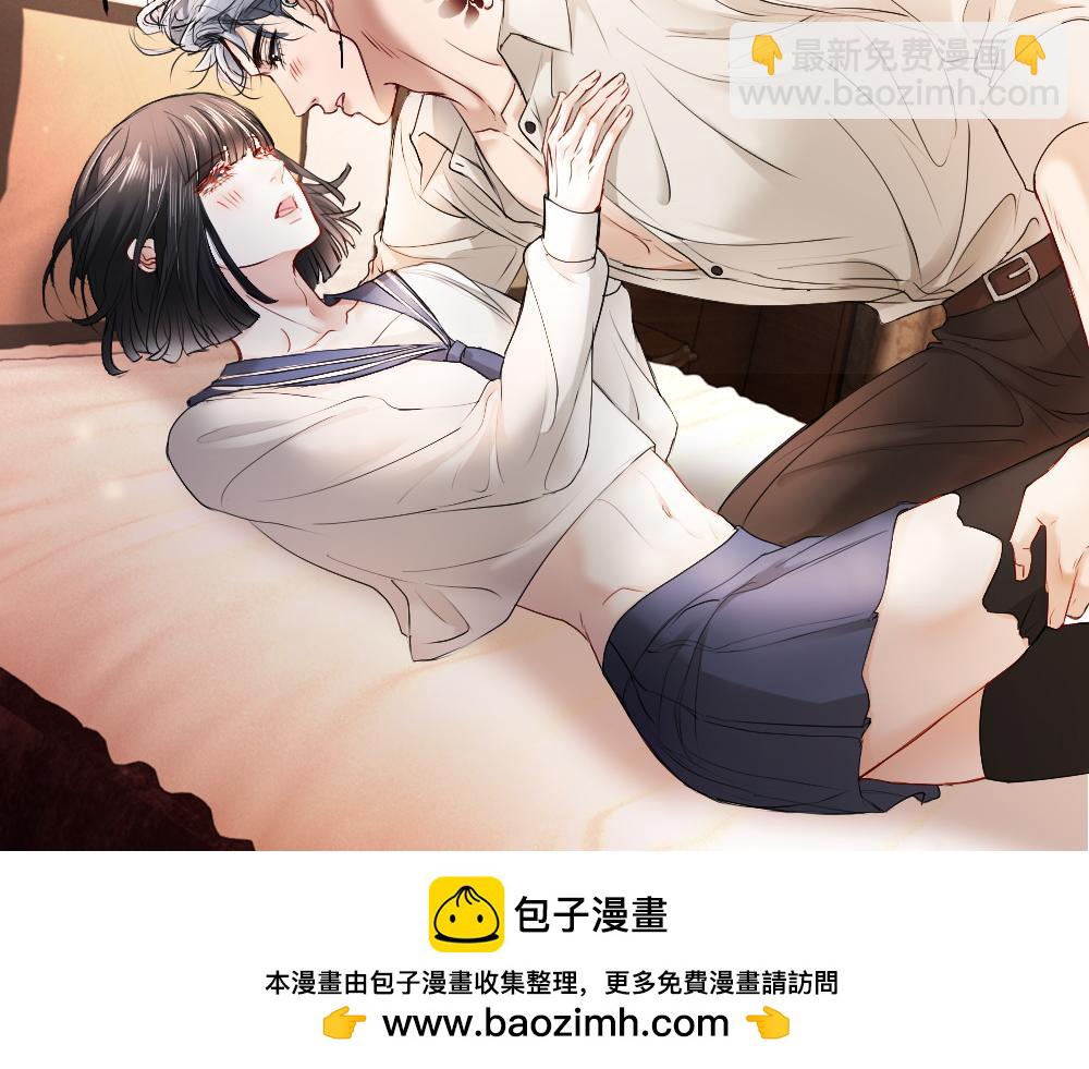 第52话 给洛洛一场婚礼(1/3)-第55话
