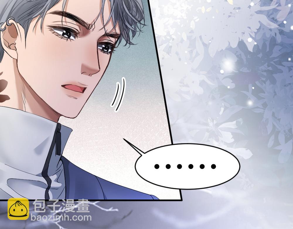 第56话 任务即将完成(1/3)-第59话