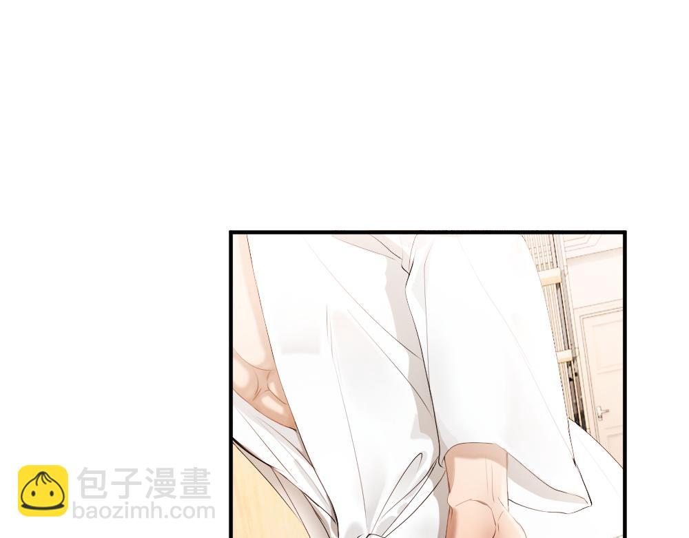第59话 影帝一见钟情(1/3)-第63话