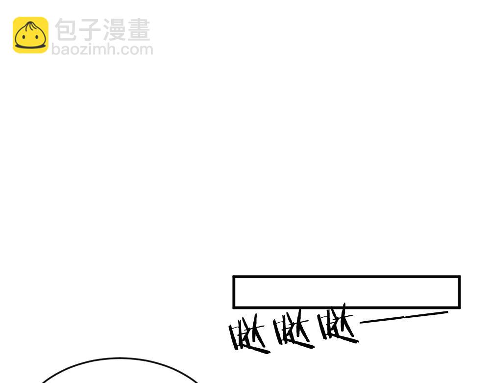 第61话 靠颜值征服cp粉(1/3)-第65话