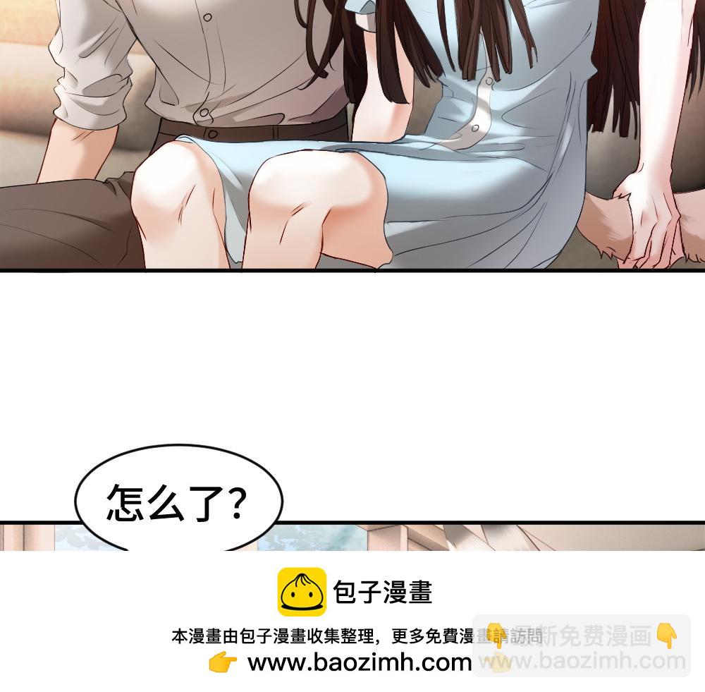 第61话 靠颜值征服cp粉(1/3)-第65话