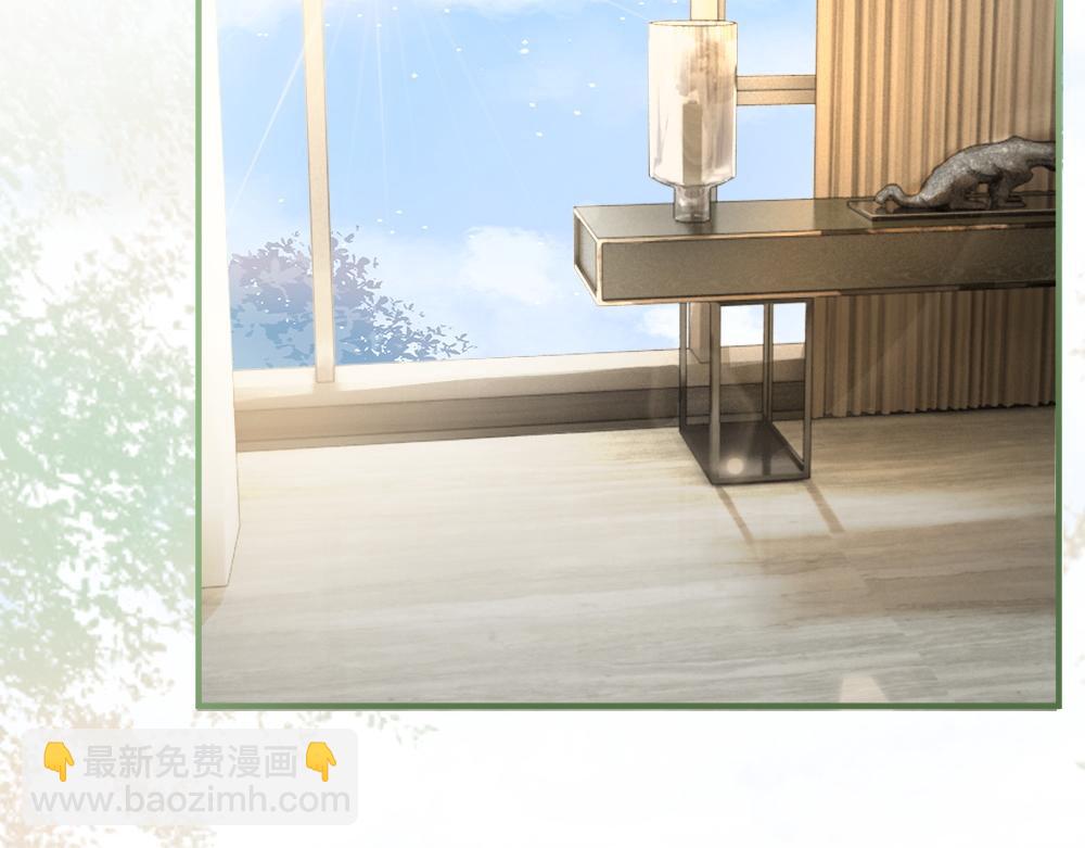 第61话 靠颜值征服cp粉(1/3)-第65话