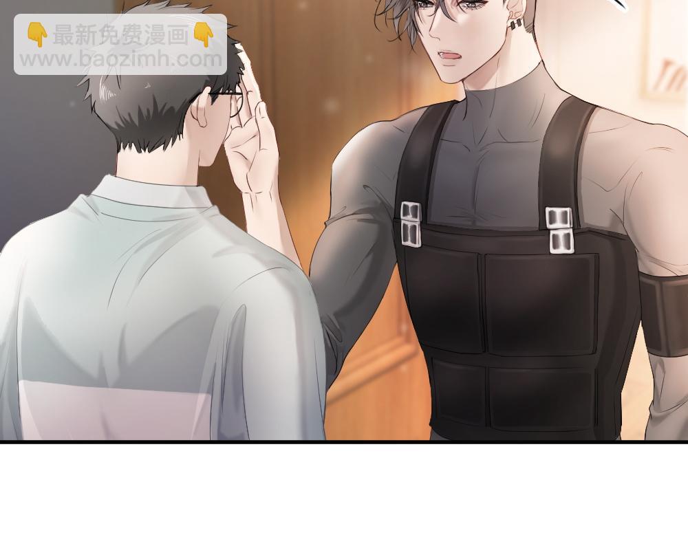 第63话 心机影帝哄骗小狐狸(1/3)-第67话