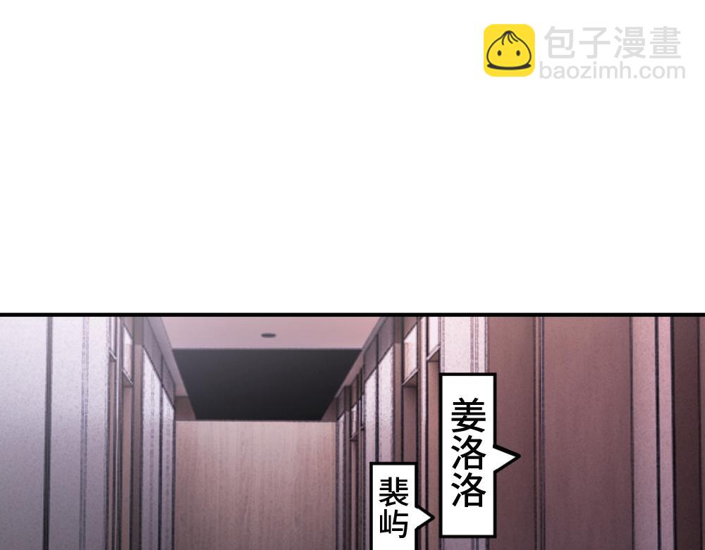 第65话 落跑新娘(1/3)-第69话