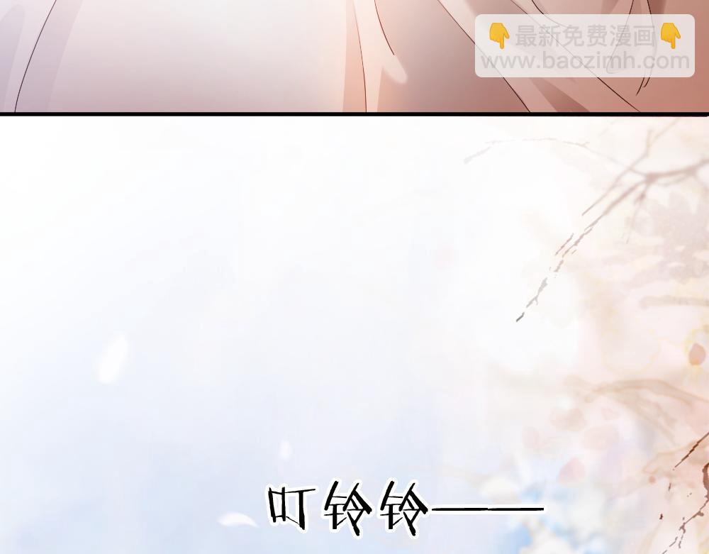 第72话 四舍五入影帝官宣了！(1/3)-第77话
