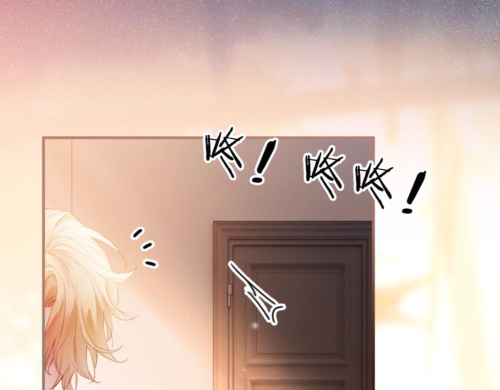 第72话 四舍五入影帝官宣了！(1/3)-第77话