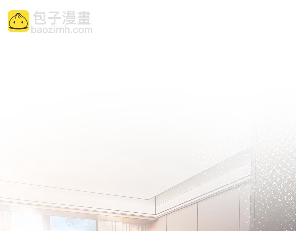 第72话 四舍五入影帝官宣了！(1/3)-第77话