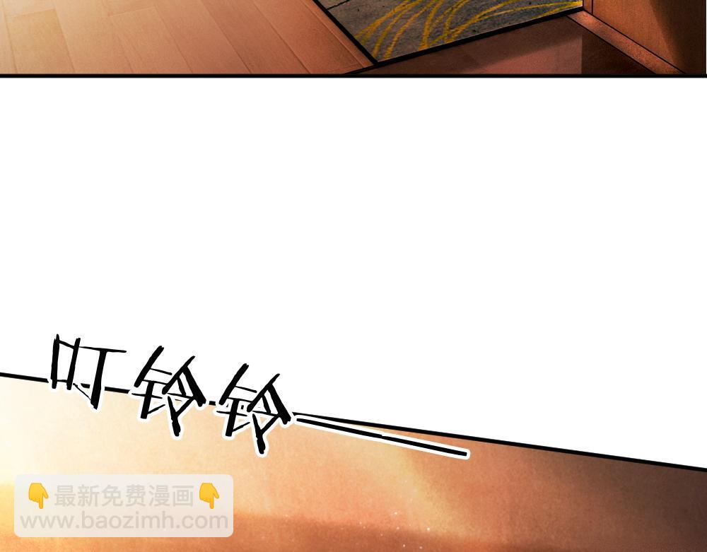 第72话 四舍五入影帝官宣了！(1/3)-第77话