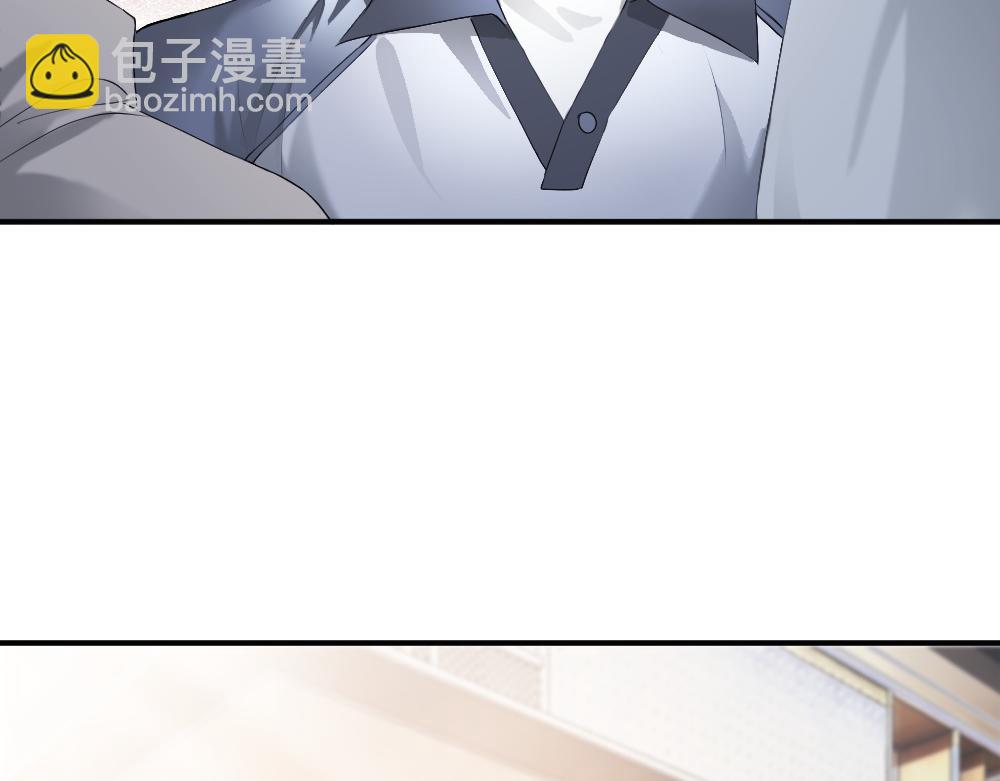 第74话 影帝发现自己的心意(1/3)-第79话