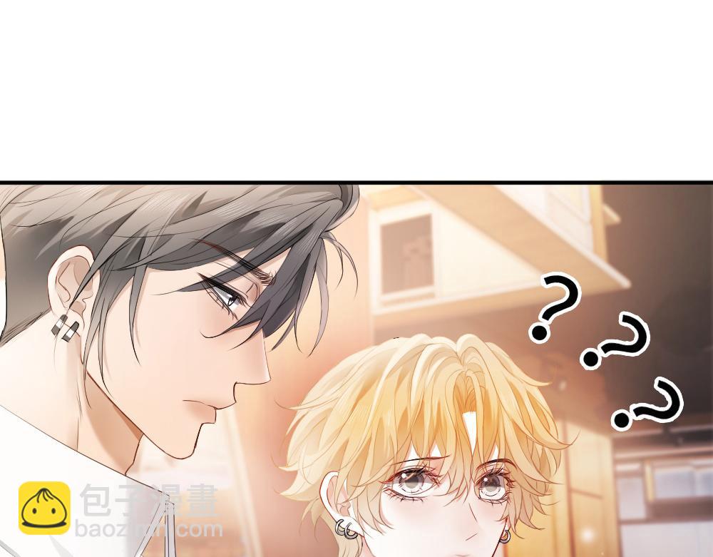 第74话 影帝发现自己的心意(1/3)-第79话