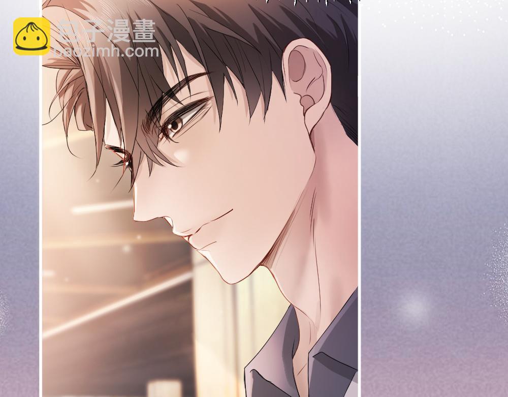 第74话 影帝发现自己的心意(1/3)-第79话