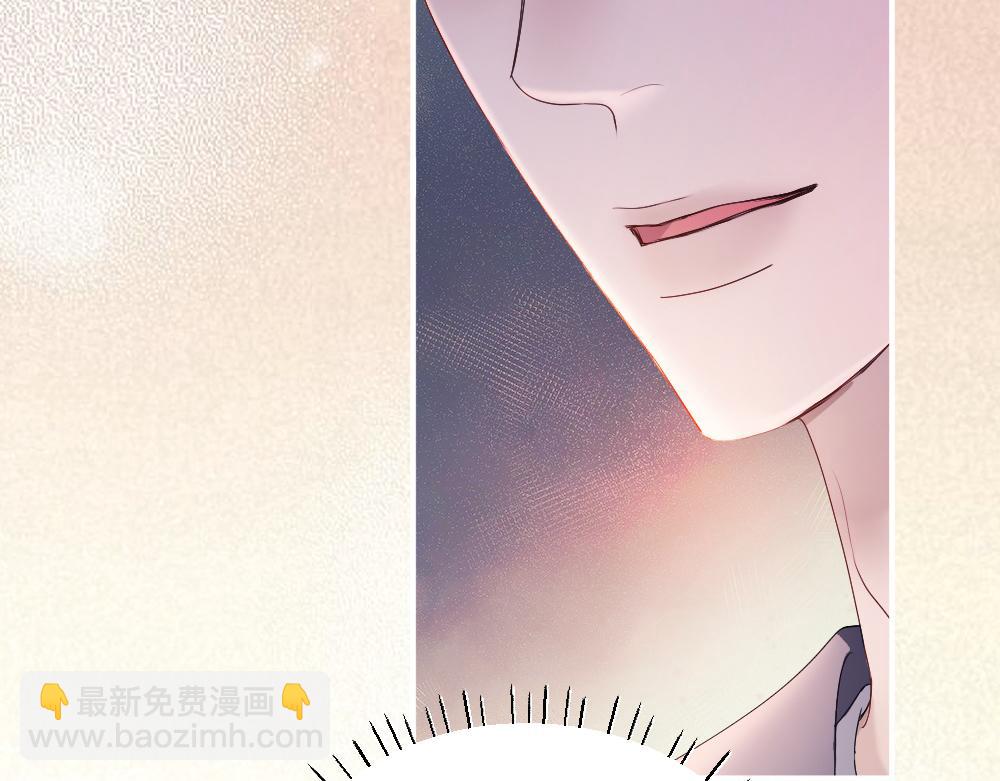第74话 影帝发现自己的心意(1/3)-第79话