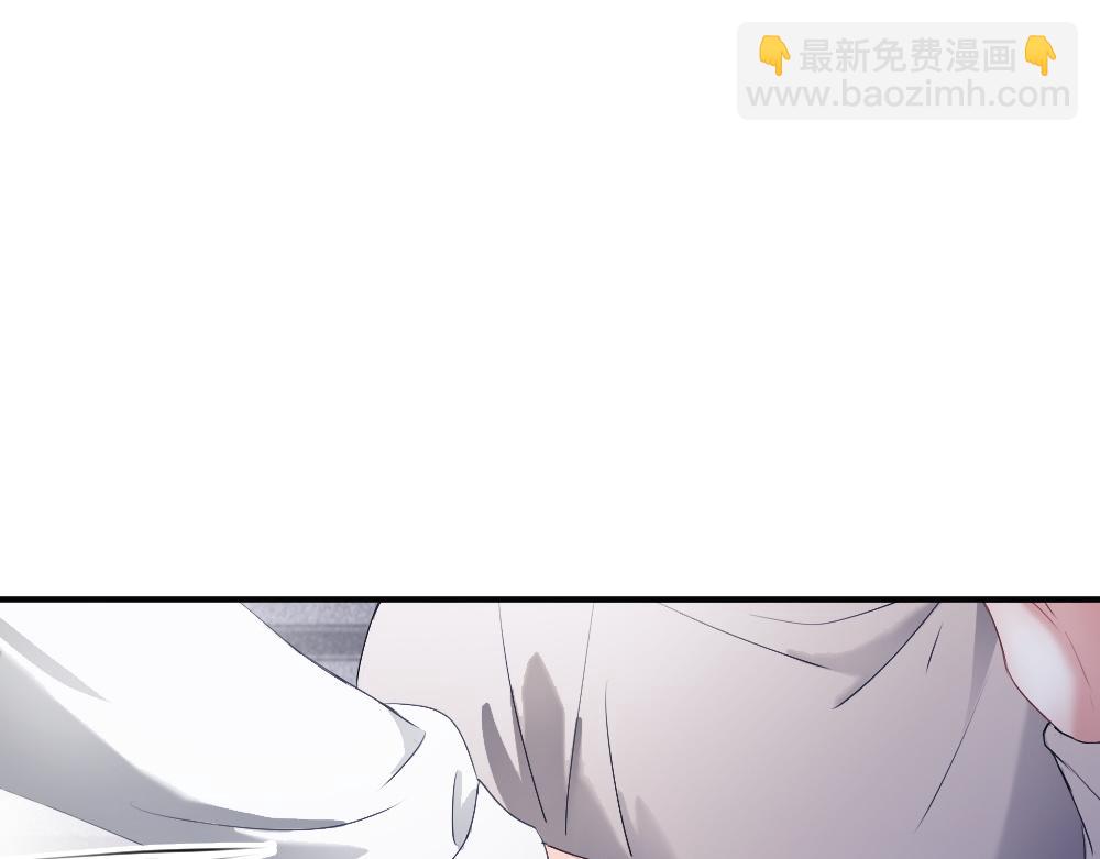 第74话 影帝发现自己的心意(1/3)-第79话
