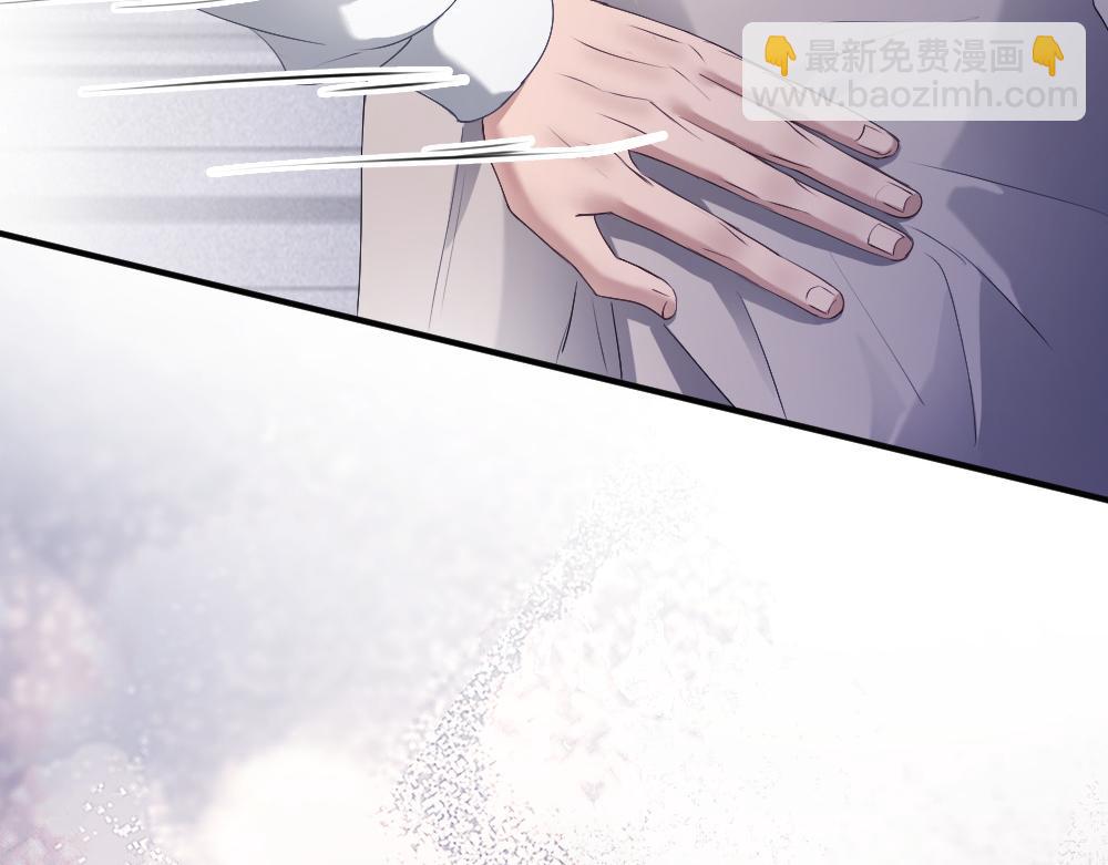 第74话 影帝发现自己的心意(1/3)-第79话