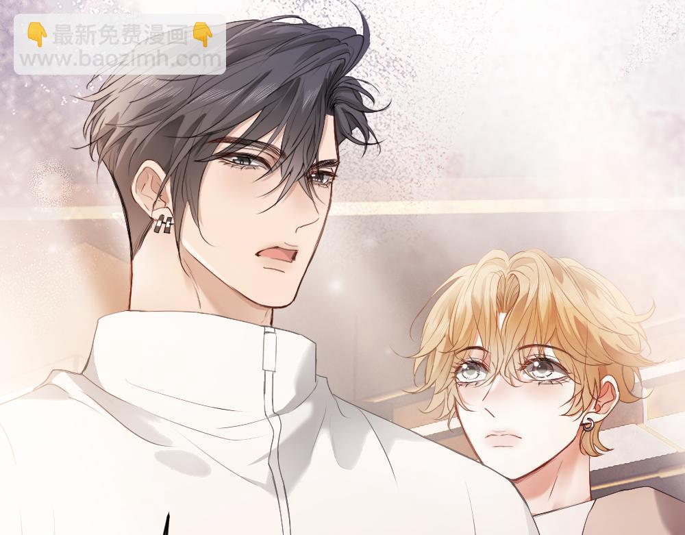 第74话 影帝发现自己的心意(1/3)-第79话