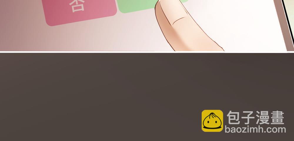 第78话 观众也是play的一环(1/3)-第83话