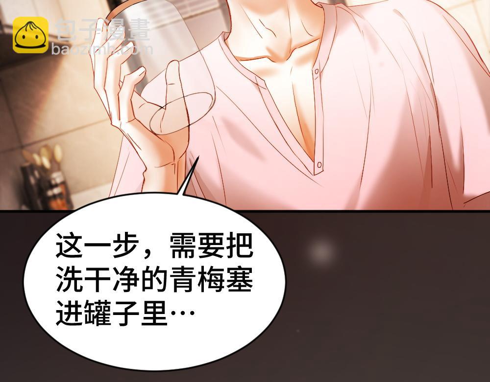 第78话 观众也是play的一环(1/3)-第83话