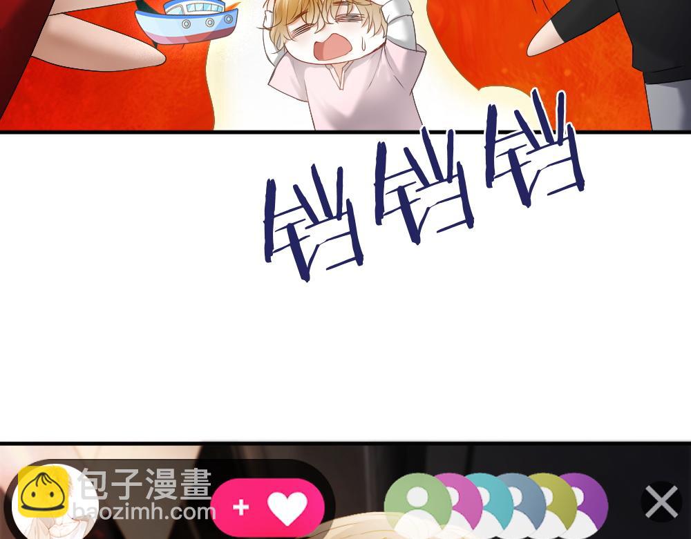 第78话 观众也是play的一环(1/3)-第83话