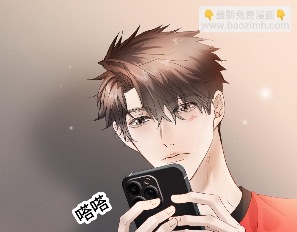 第78话 观众也是play的一环(1/3)-第83话