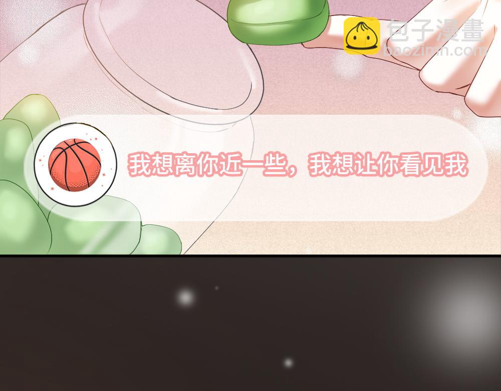 第78话 观众也是play的一环(1/3)-第83话