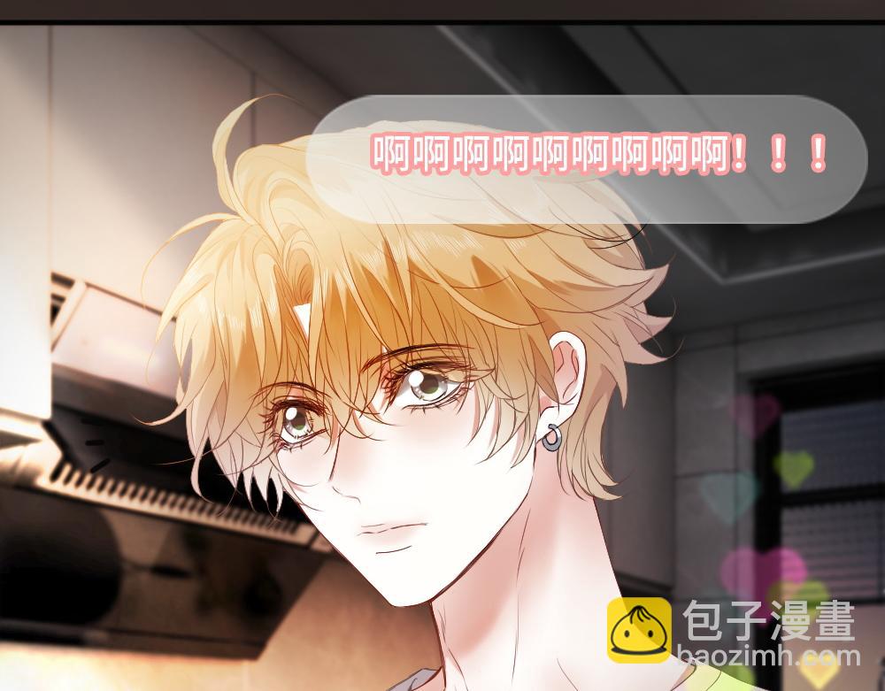 第78话 观众也是play的一环(1/3)-第83话