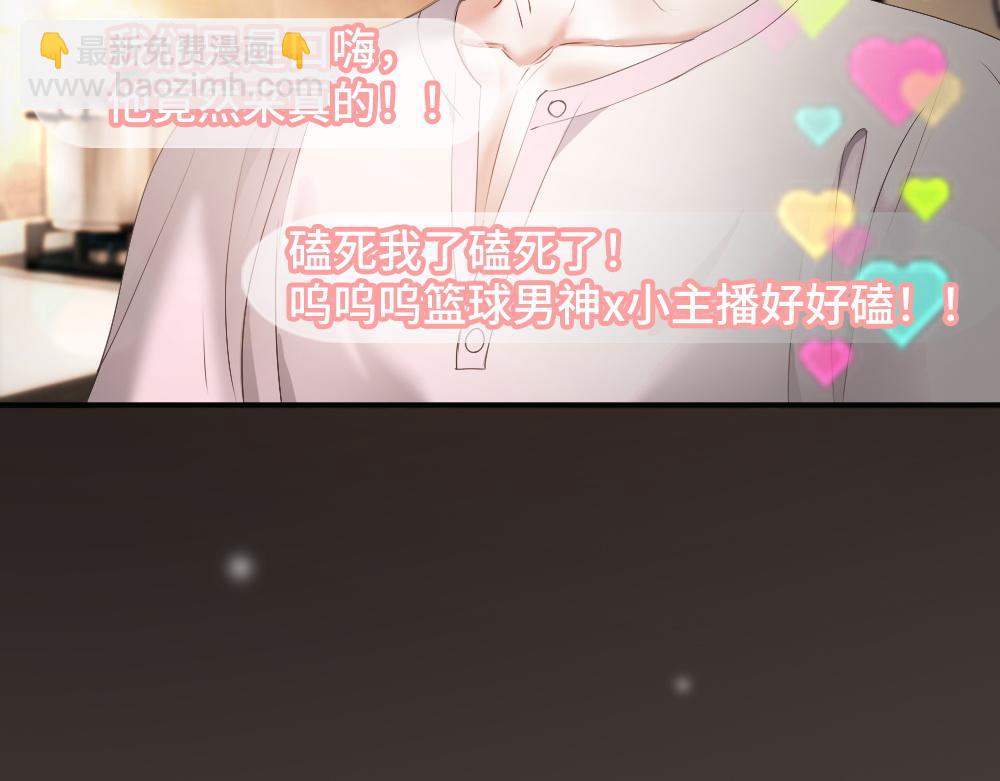 第78话 观众也是play的一环(1/3)-第83话