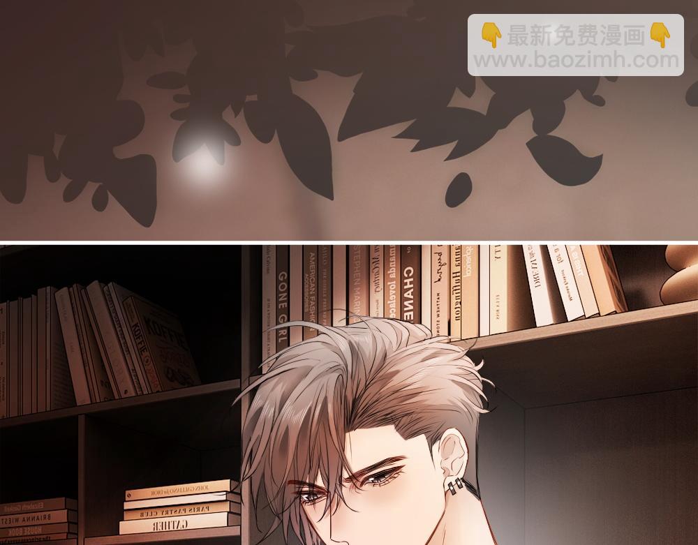 第78话 观众也是play的一环(1/3)-第83话