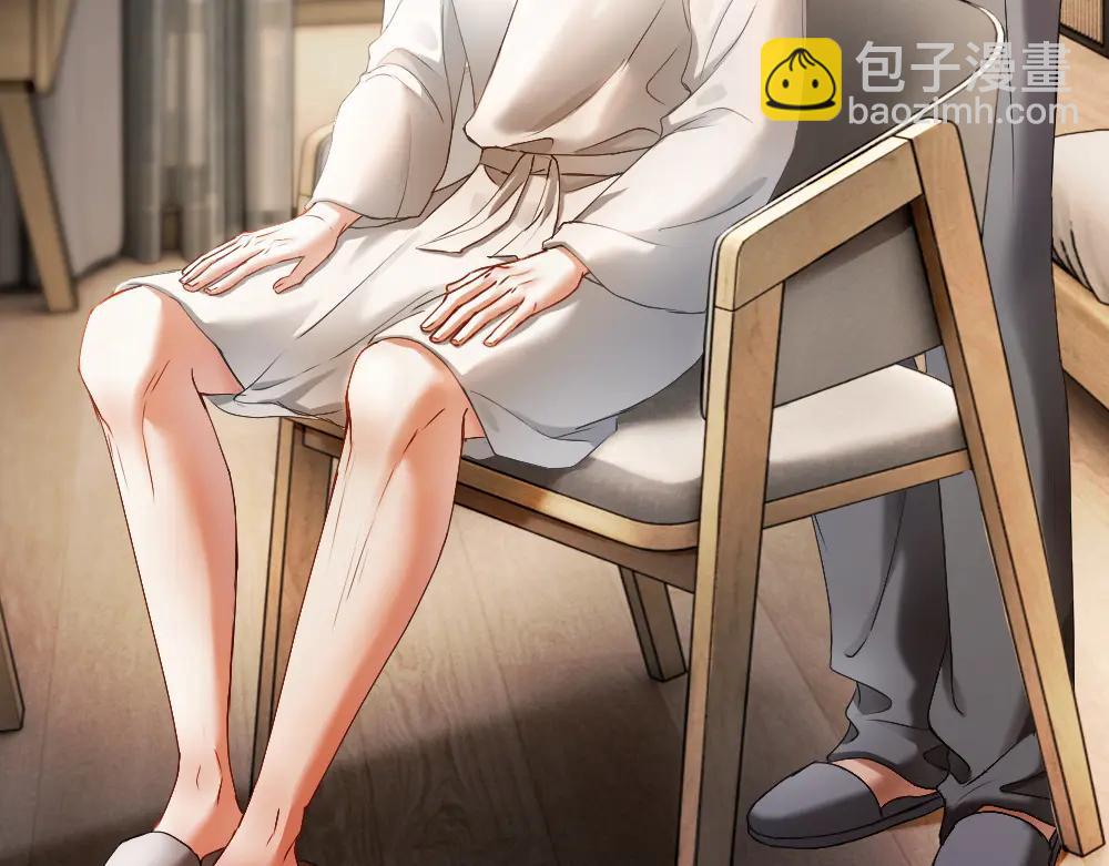 第80话 骗人要接受惩罚~(1/3)-第85话