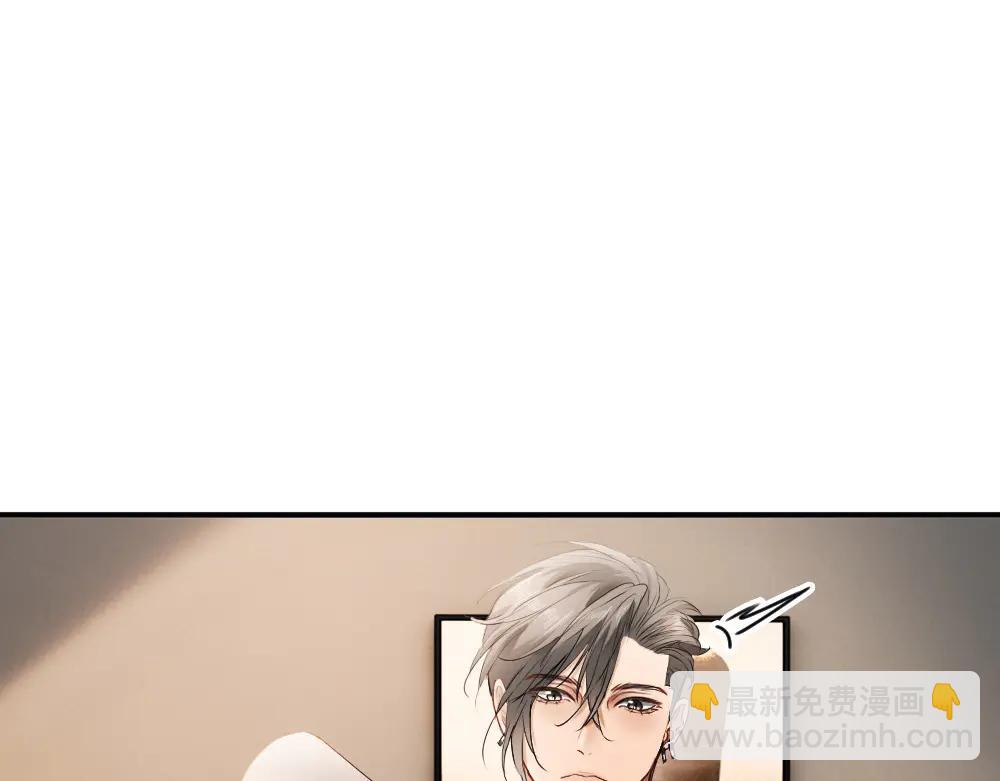 第80话 骗人要接受惩罚~(1/3)-第85话
