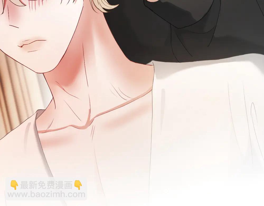 第80话 骗人要接受惩罚~(1/3)-第85话