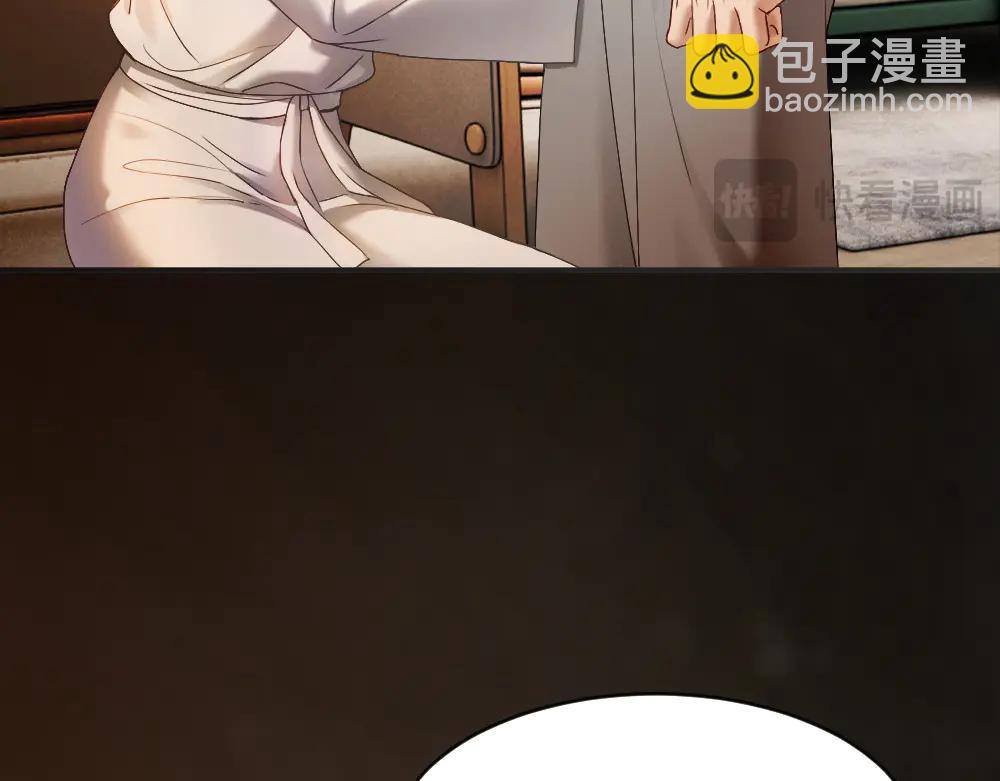 第80话 骗人要接受惩罚~(1/3)-第85话