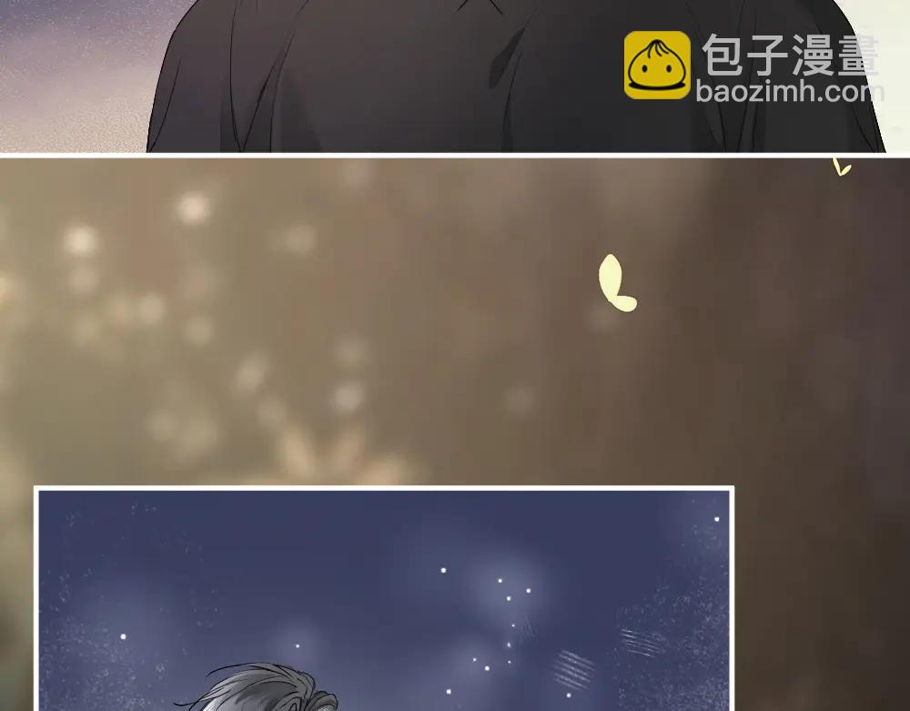 第80话 骗人要接受惩罚~(1/3)-第85话