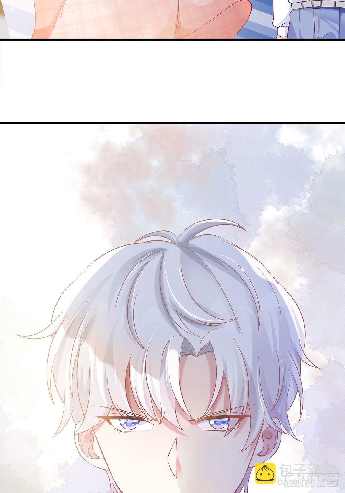 🍕快穿系统：独占君宠 第2话 笨蛋 第17页