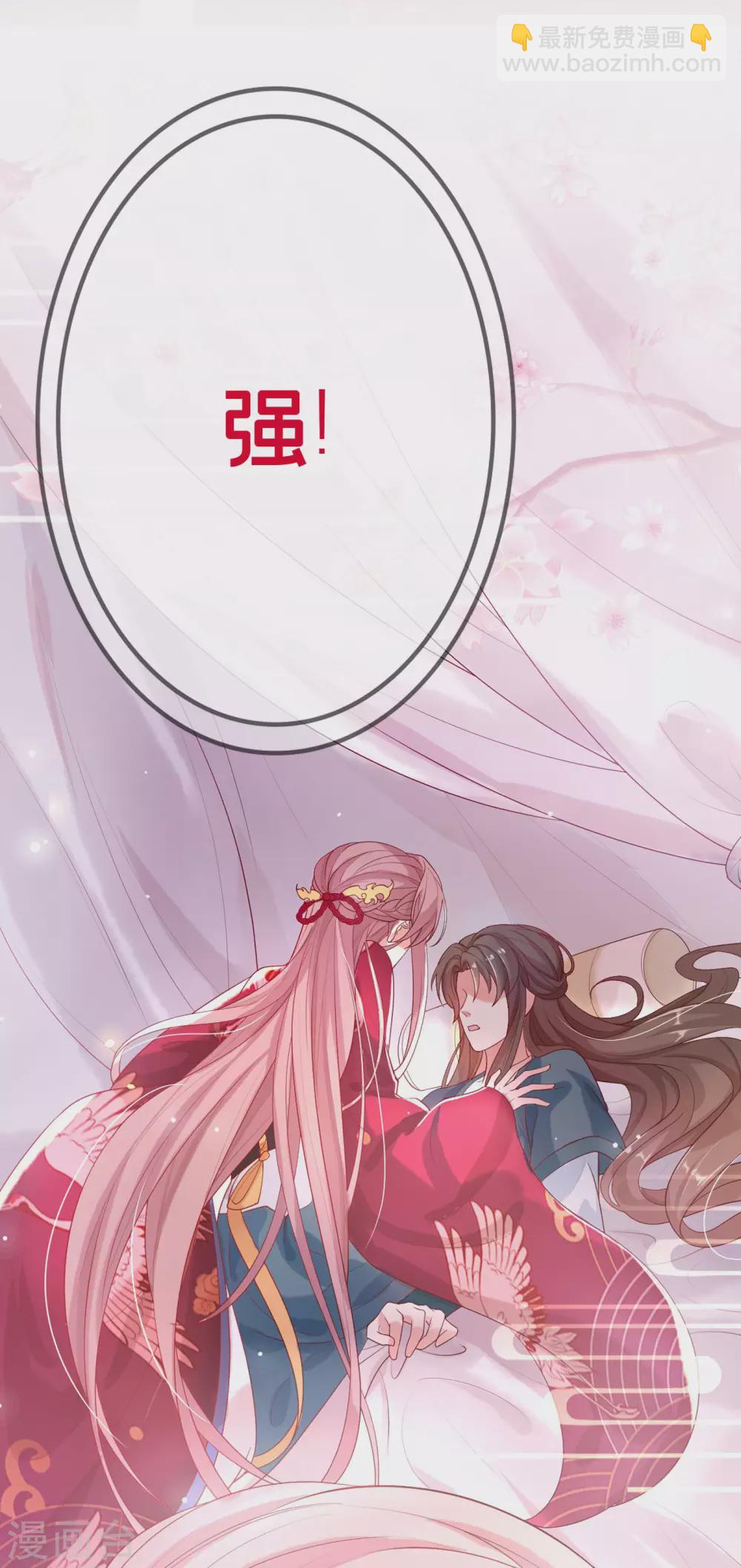 序章-第1话