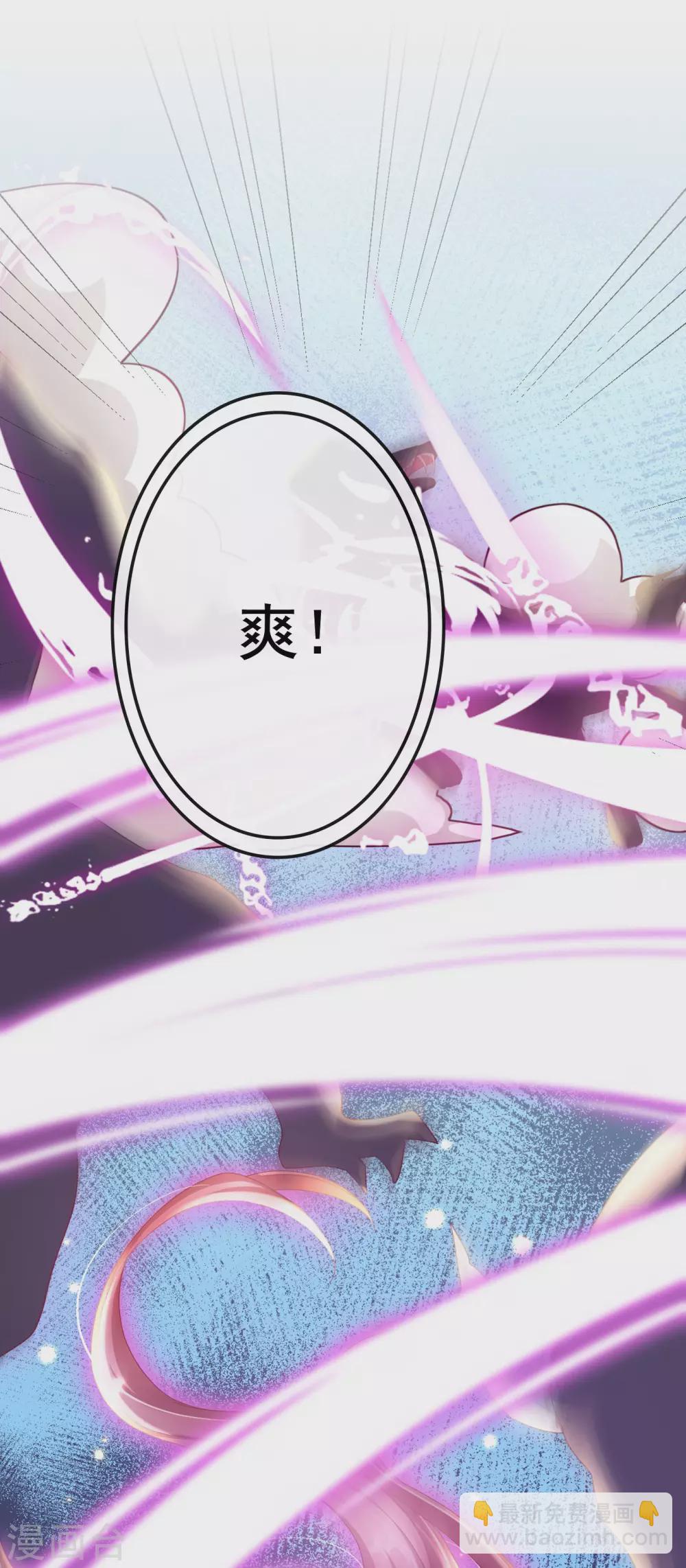 序章-第1话
