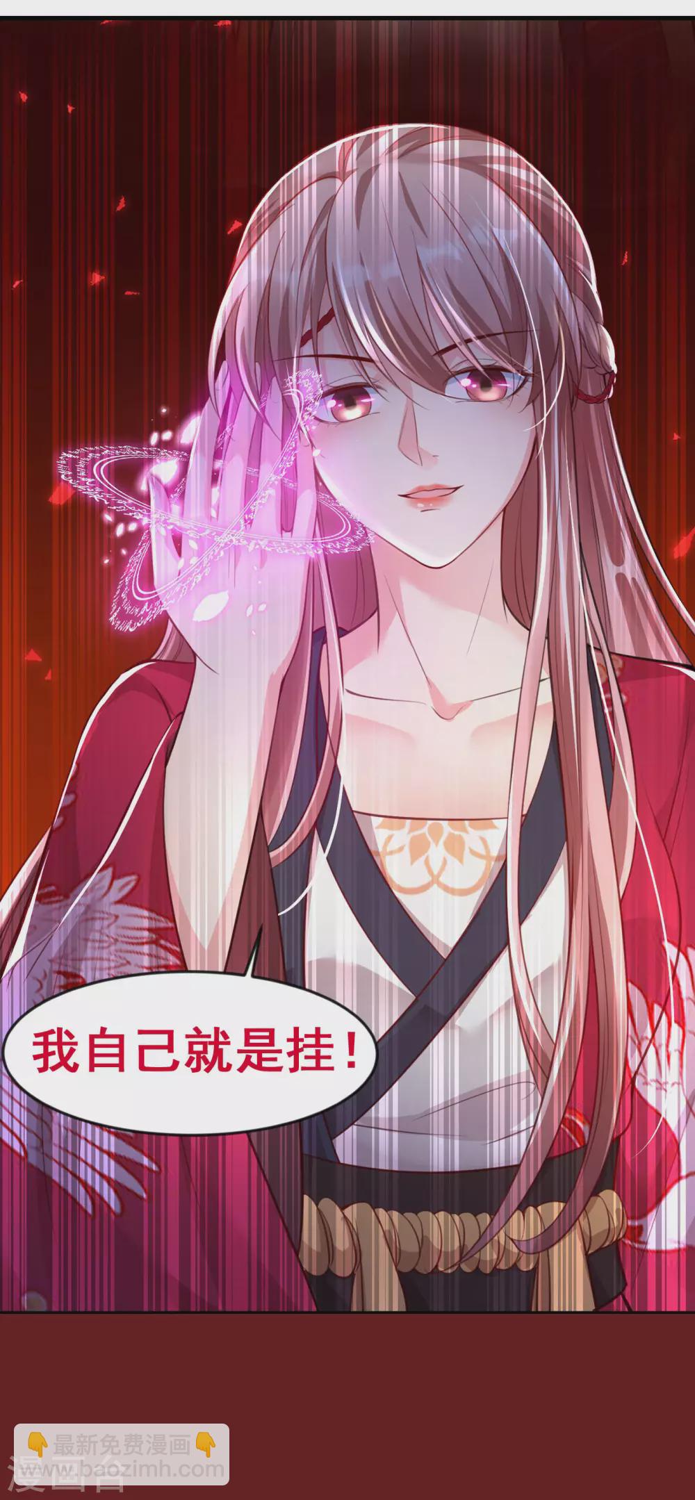 序章-第1话