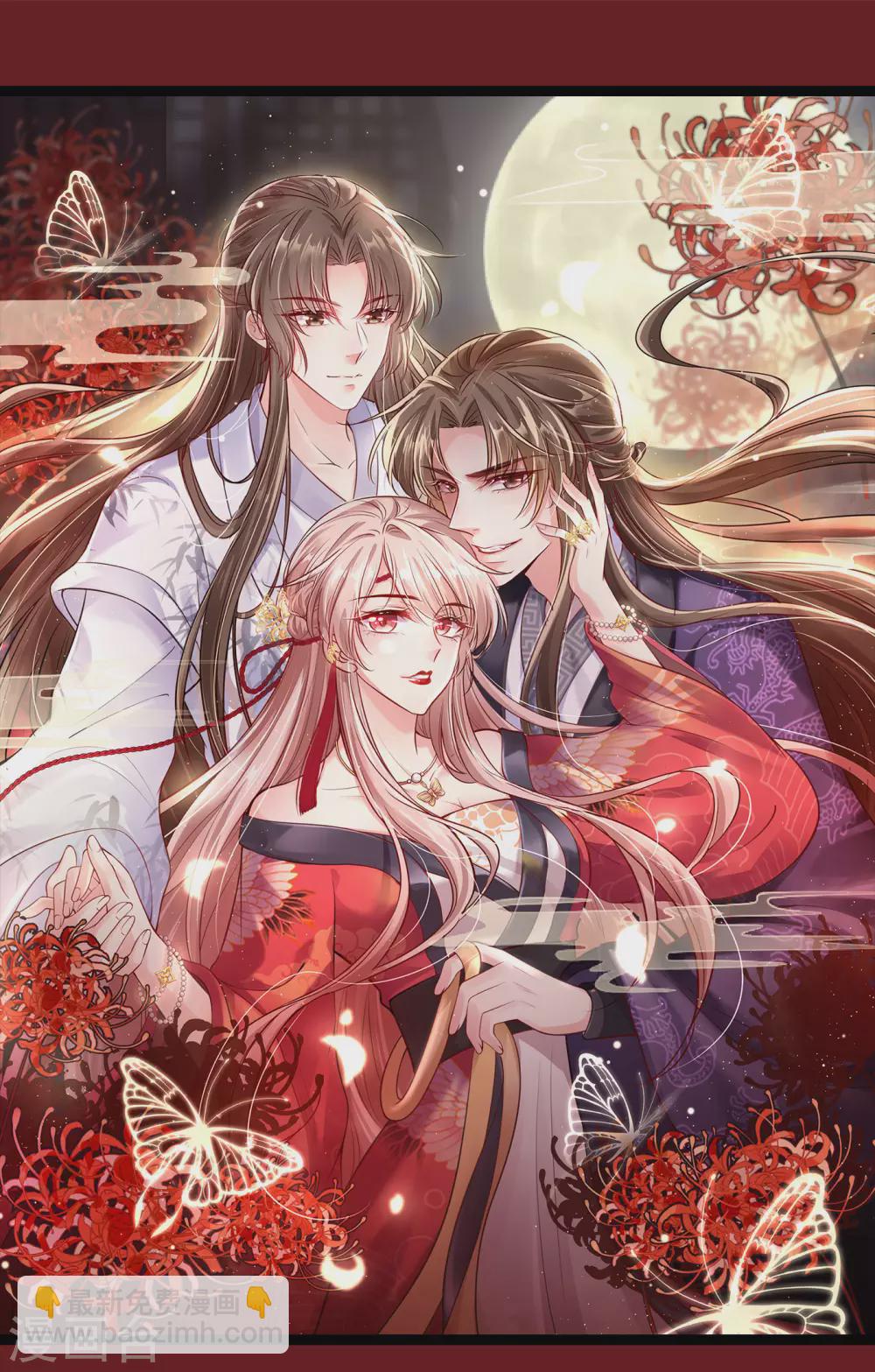 序章-第1话