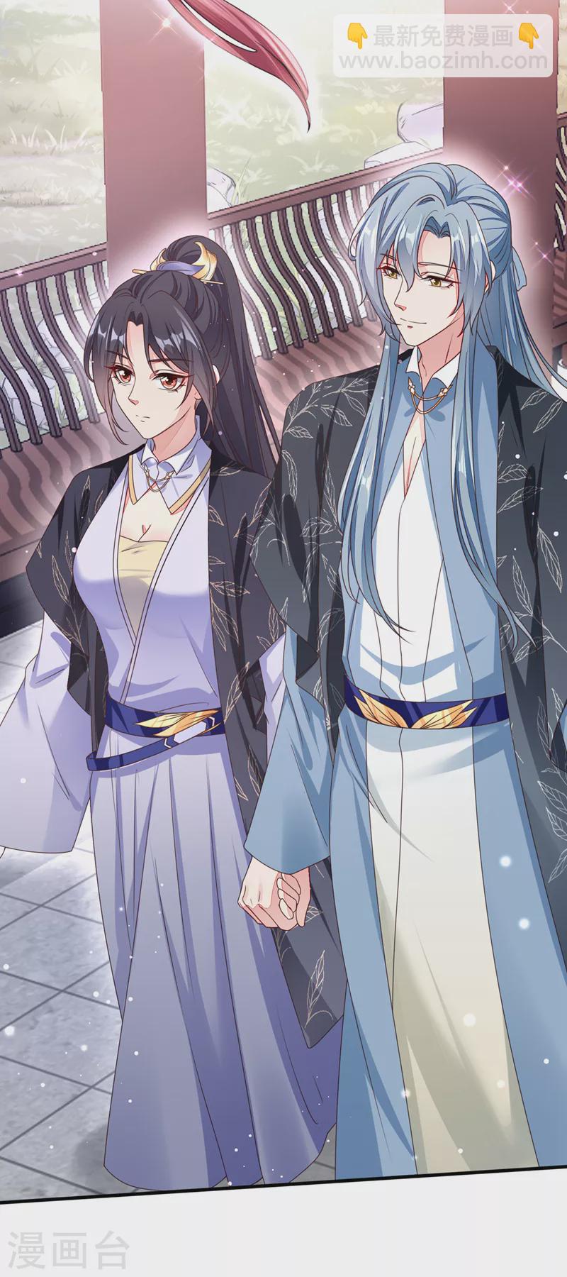 第107话 妻主被支开了？！-第109话