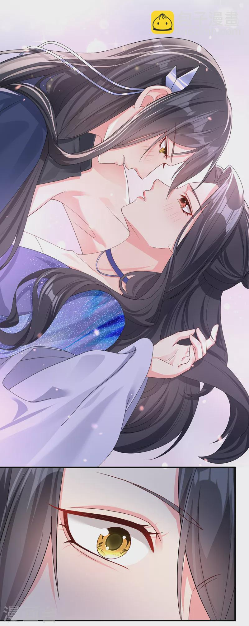 第130话 那就如你所愿-第133话