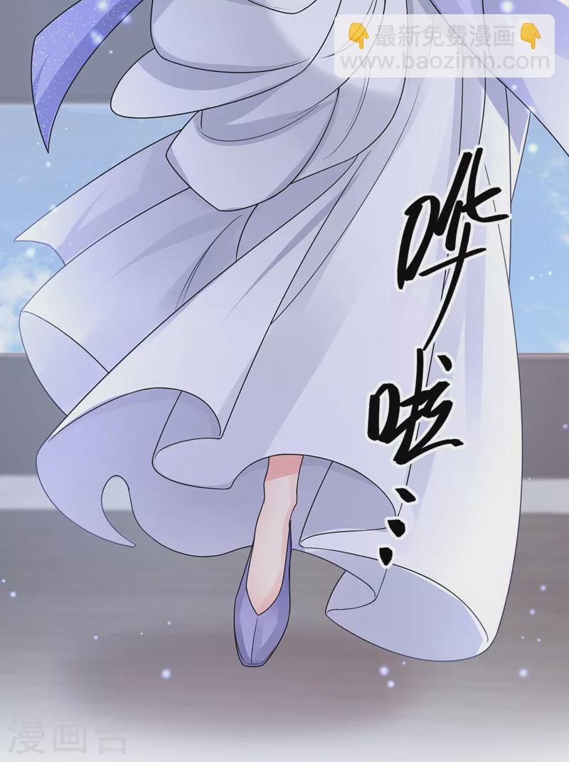 第134话 你是我的人了-第137话