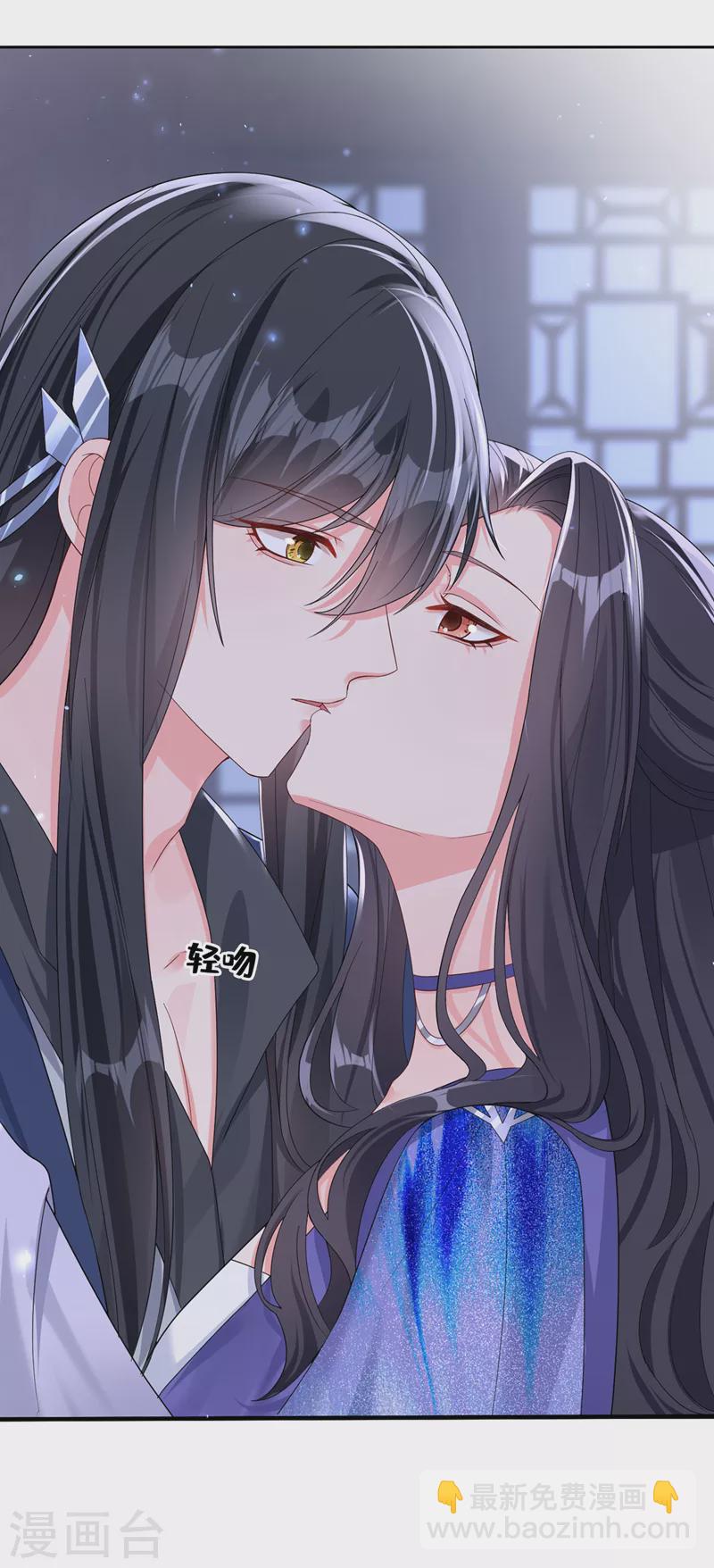 第138话 做你想做的事-第141话