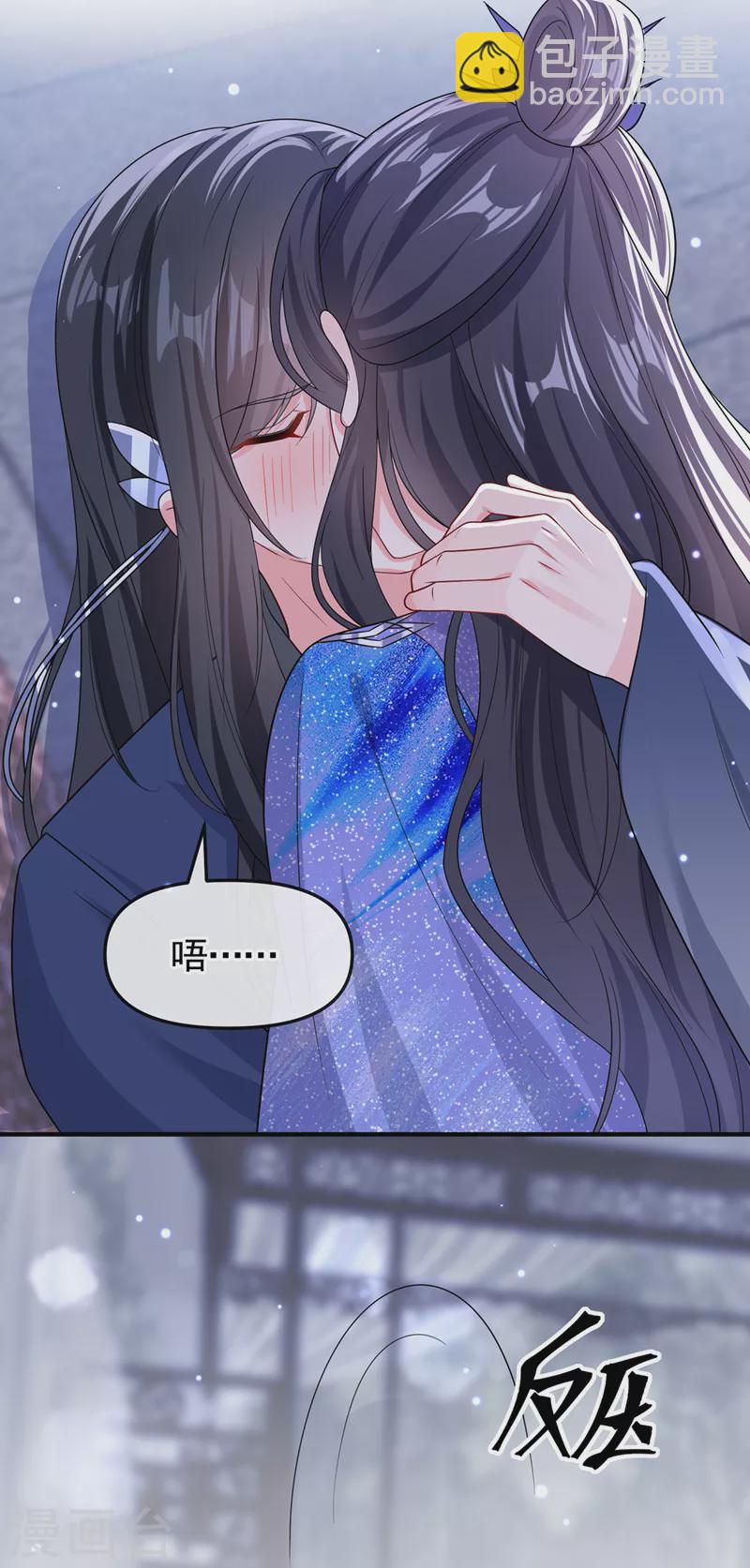 第138话 做你想做的事-第141话