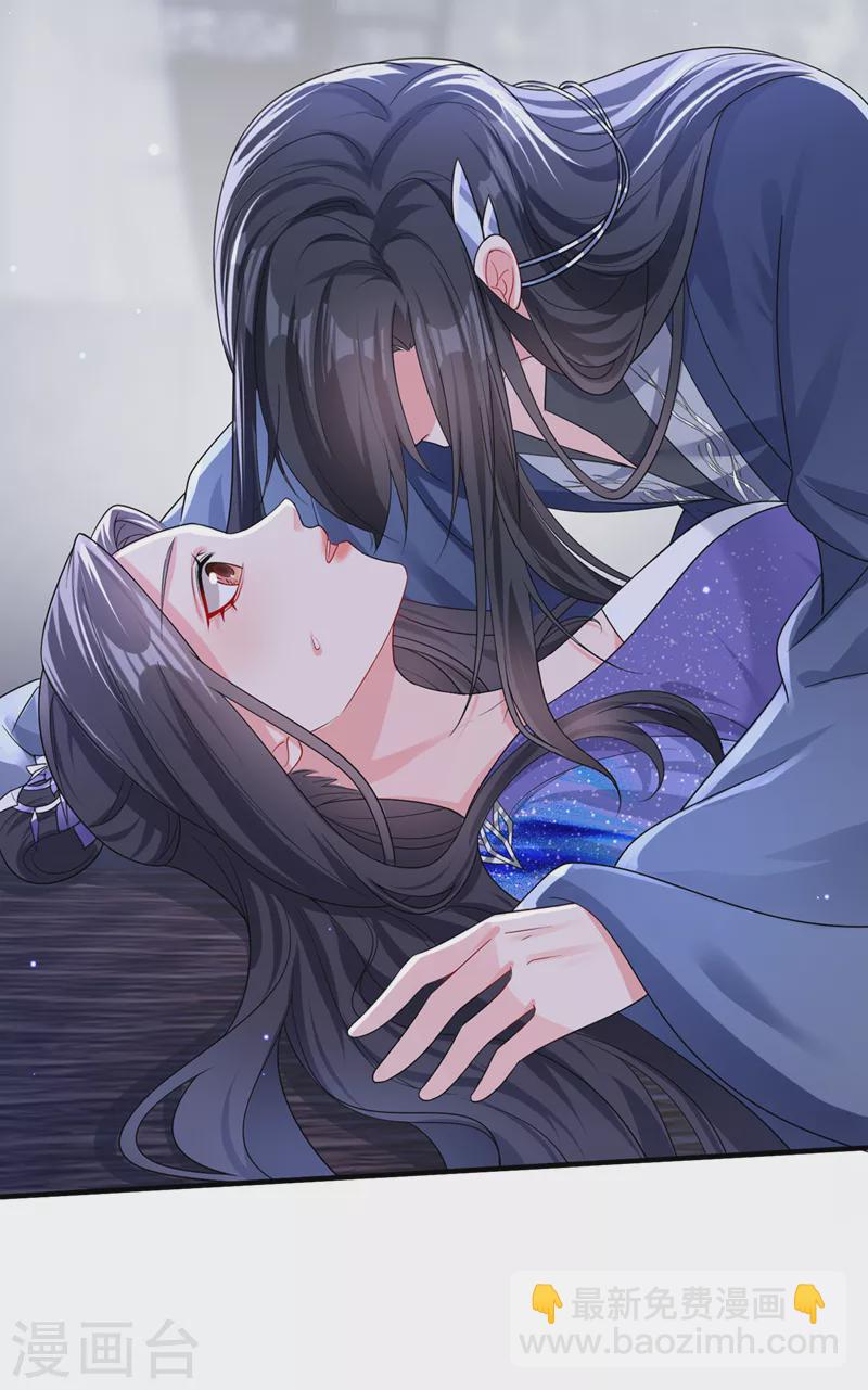 第138话 做你想做的事-第141话