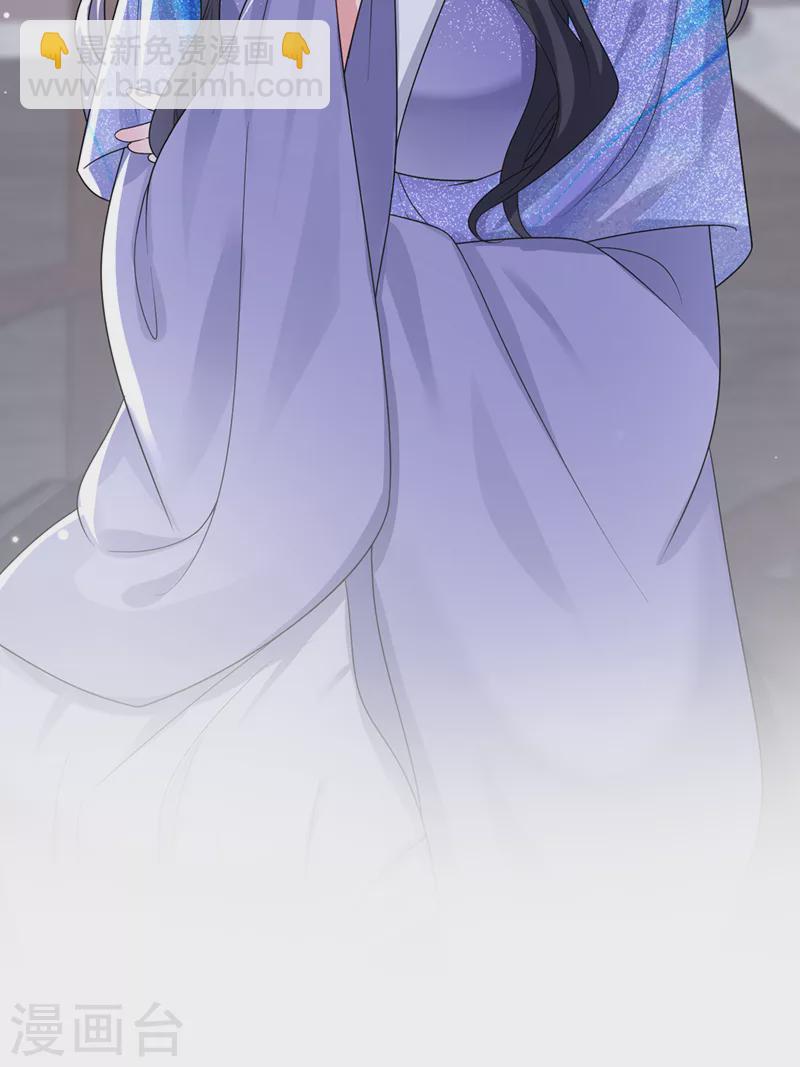 第140话 小清在哪里？-第143话