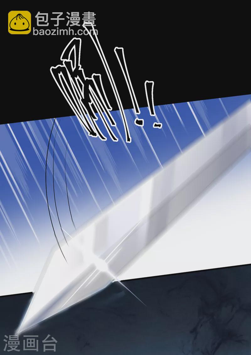 第142话 我想亲你-第145话
