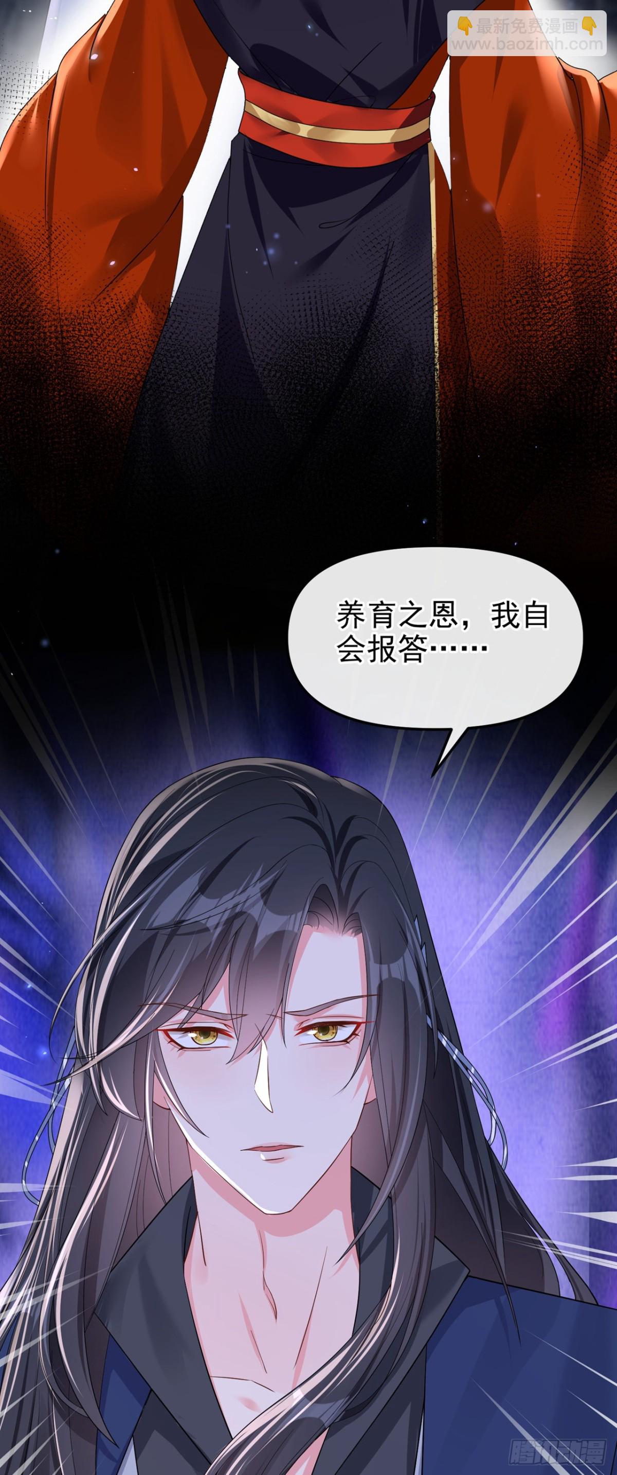 完结：再见了小家伙(1/2)-第147话