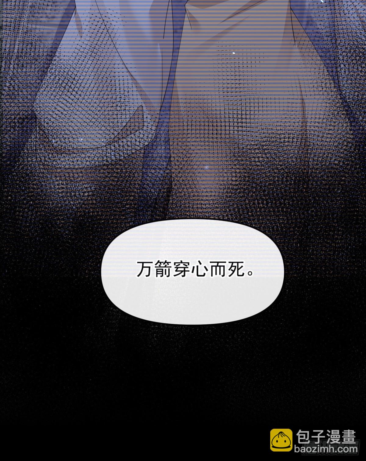 完结：再见了小家伙(1/2)-第147话