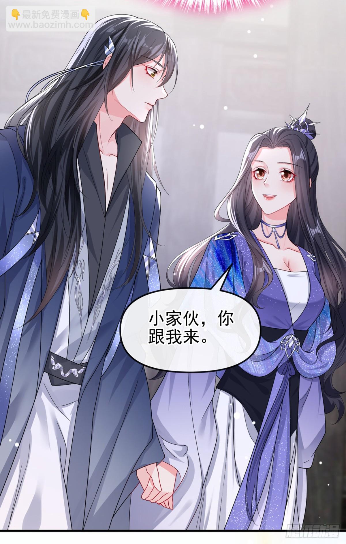 完结：再见了小家伙(1/2)-第147话
