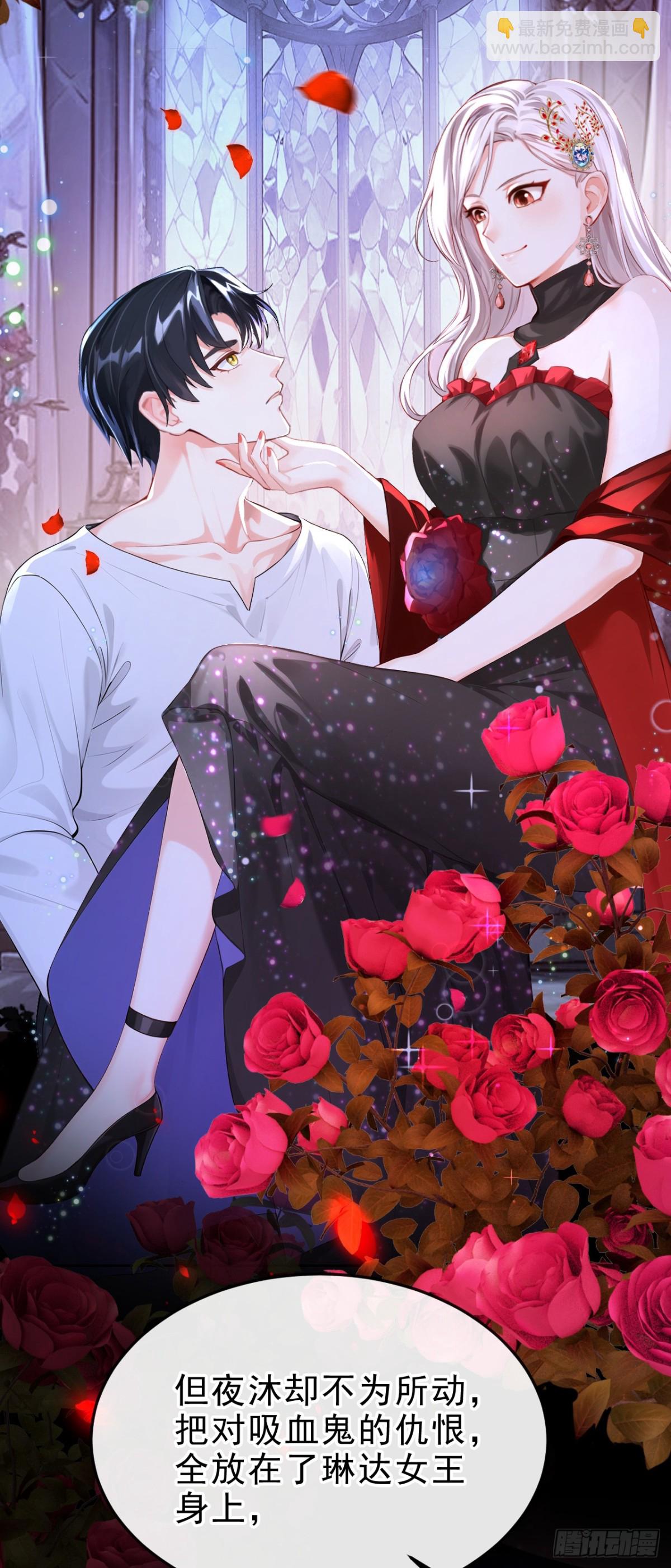 第145话 阻止反派黑化！-第149话